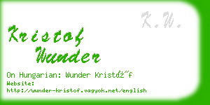kristof wunder business card